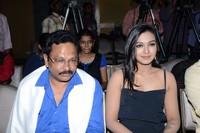 Paisa Movie Press Meet